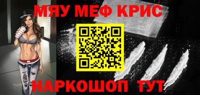 круглые Кулебаки