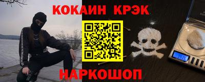 прущая мука Кумертау