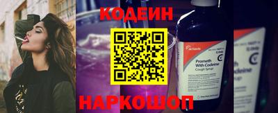 круглые Кулебаки
