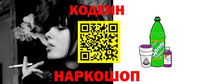 круглые Кулебаки