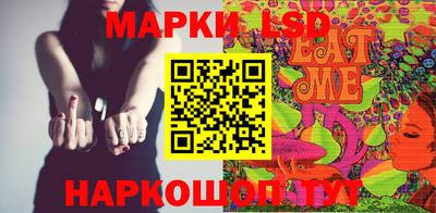 прущая мука Кумертау