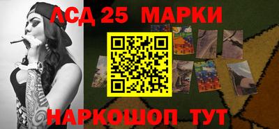 круглые Кулебаки