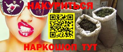 прущая мука Кумертау