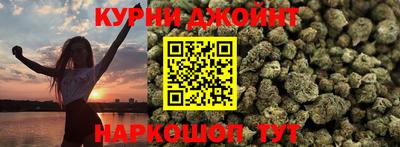 прущая мука Кумертау