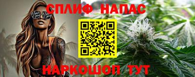прущая мука Кумертау
