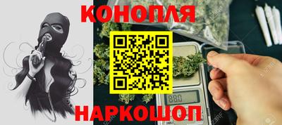 стафф Кунгур