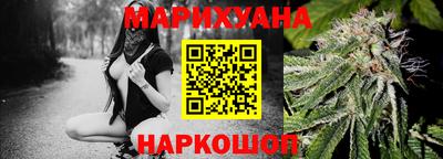 прущая мука Кумертау