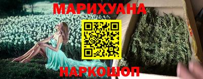 прущая мука Кумертау
