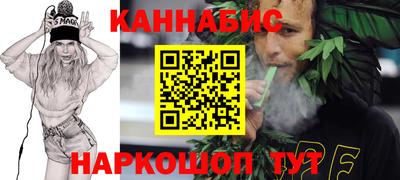 прущая мука Кумертау