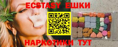 круглые Кулебаки