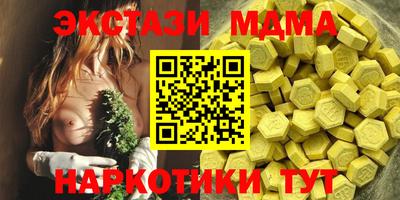 прущая мука Кумертау