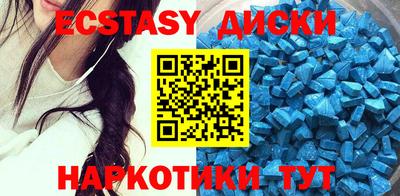 прущая мука Кумертау