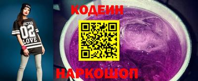 круглые Кулебаки