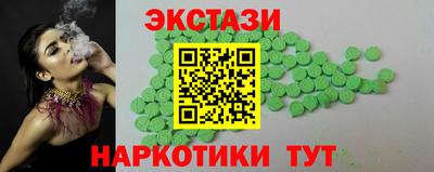 круглые Кулебаки