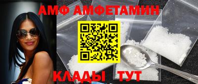 круглые Кулебаки