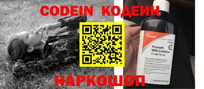 круглые Кулебаки