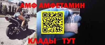 круглые Кулебаки