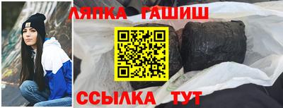 круглые Кулебаки
