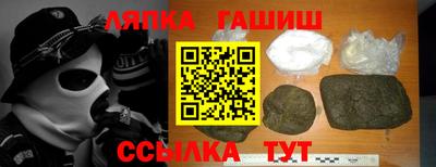 круглые Кулебаки