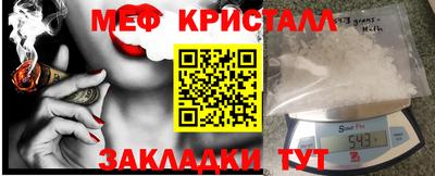 круглые Кулебаки