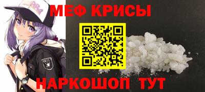 круглые Кулебаки