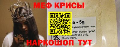 круглые Кулебаки