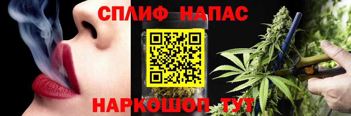 Конопля семена Ирбит